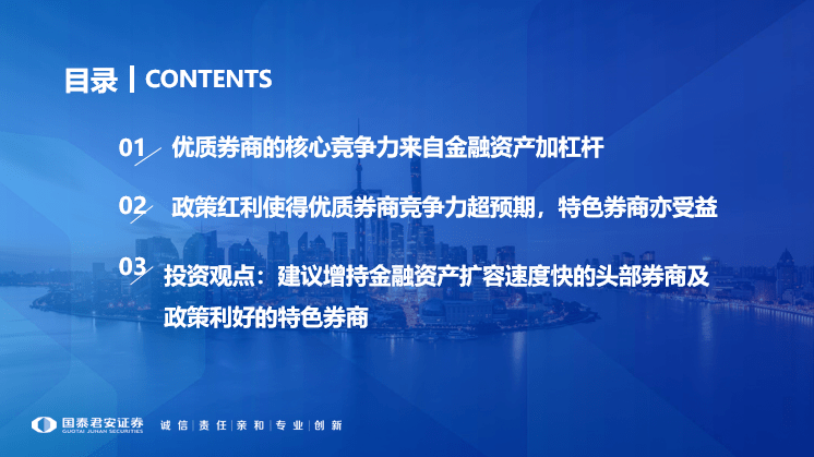 环境问题最新报道,环境危机，新的挑战与应对策略