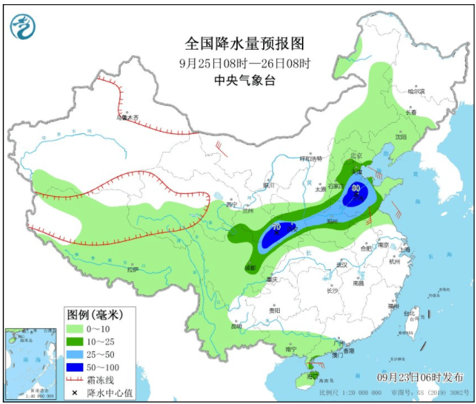 北京地震最新消息科普解读与要点分析（29日更新）