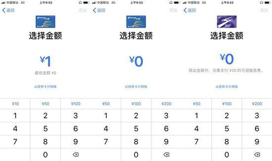 初学者与进阶用户通用，最新娱乐网址全面使用指南