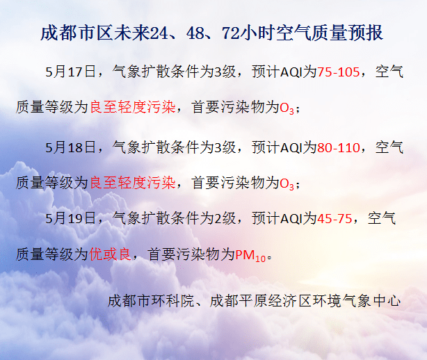 11月1日钟祥市新闻速递，最新资讯与动态