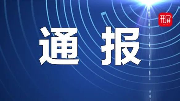 昆区最新招聘盛况，职场新篇章开启于11月1日