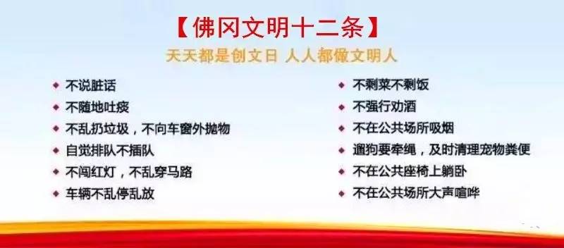 佛冈工厂最新招聘现象深度解读与立场阐述，11月5日招聘观察报告