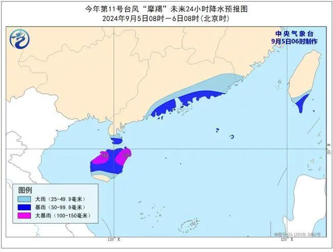 海南遭遇猛烈挑战，11月7日海南17号台风深度影响与最新动态