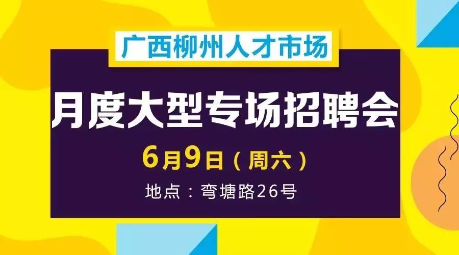 回眸最初 第16页