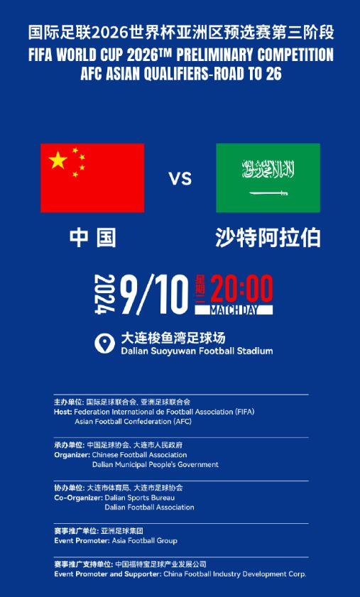 美国最新发布网站，温馨小站揭秘2024年11月8日新发现