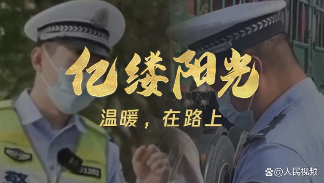 白市驿最新招聘启事，求职路上的奇遇与友情的绽放