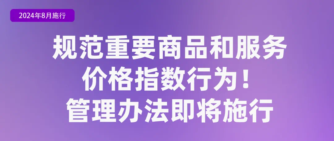 永安论坛招聘日，小幸运与友情的温暖相遇