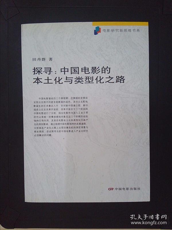 探寻历史脉络与时代印记，历年十一月十日溯源最新研究揭秘