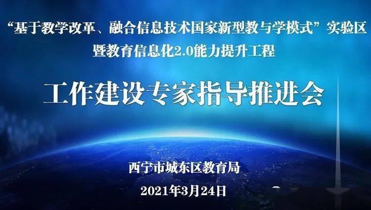 最新派派群，引领学习变革，开启自信与成就感的奇妙旅程