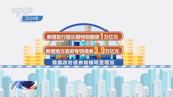 株洲幼儿园最新招聘启事，爱与陪伴的起点，株洲幼教新篇章（2024年11月12日）