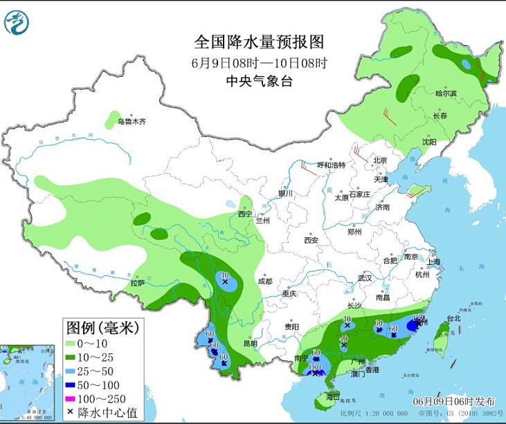 科技新宠，智能台风追踪系统实时更新今年台风最新消息图