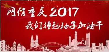 2024年11月13日 第9页