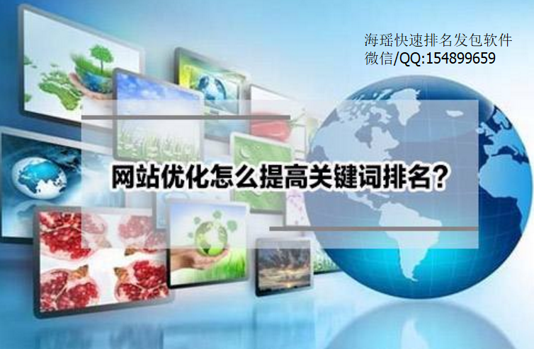 最新SEO视频教程实战指南，从初学者到进阶用户的全方位SEO优化技巧掌握