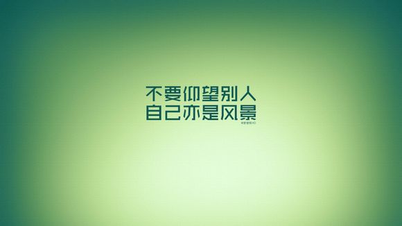 突破自我，拥抱变化，QQ下载之路上的励志之旅——往年11月14日最新下载安装体验分享