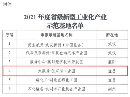 11月胃痛最新研究全面解读，产品特性、使用体验与竞品对比分析