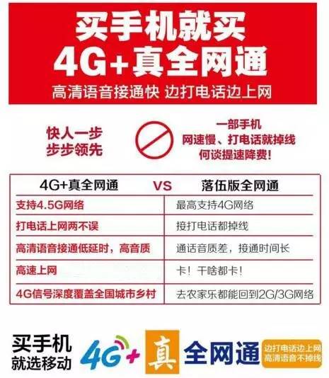 杜阮地区临时工市场掀起招工热潮，最新招工信息一览（2024年11月14日）