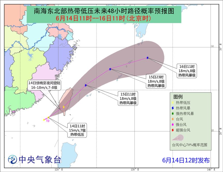 南海海域水温骤升揭秘，最新动态背后的科学现象分析（11月14日更新）