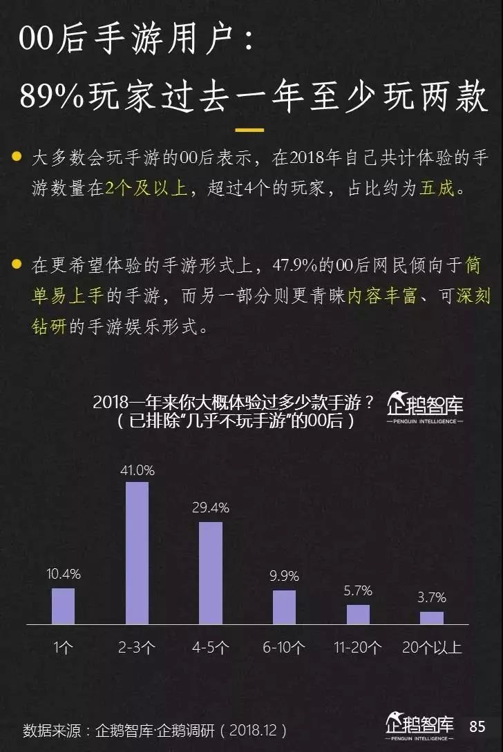 聚焦历史时刻，解读2019年11月15日社保政策新动向与个人观点分析