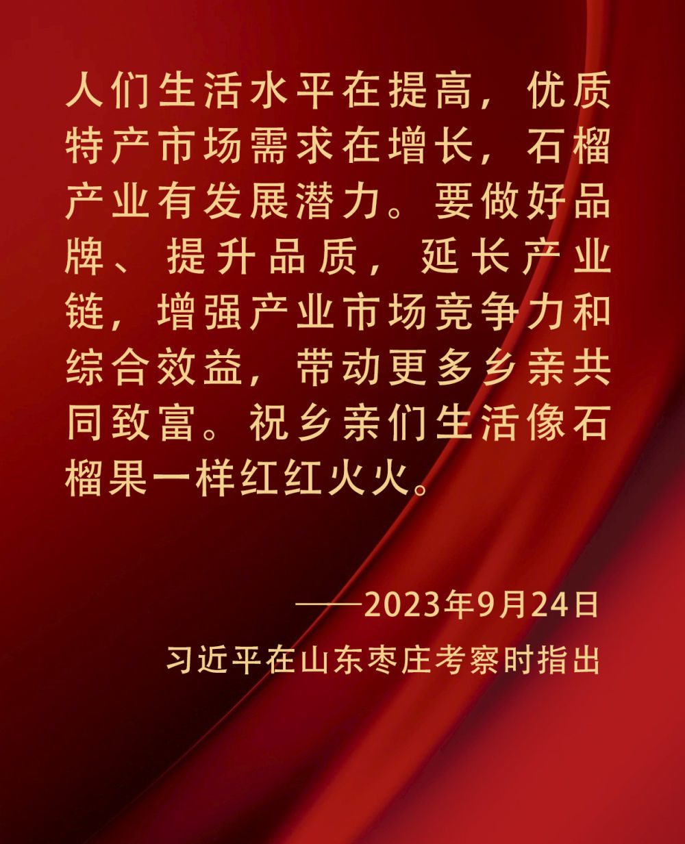 怀远人才网招聘日，启程自然之旅，探寻内心宁静与风景的招聘之旅（11月13日）